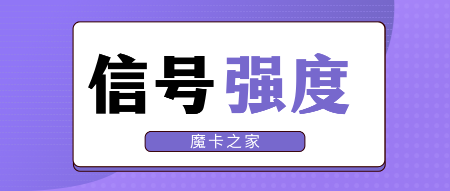 【重庆联通流量卡信号稳定性评测】2024年最新分析：重庆地区联通流量卡信号表现如何？