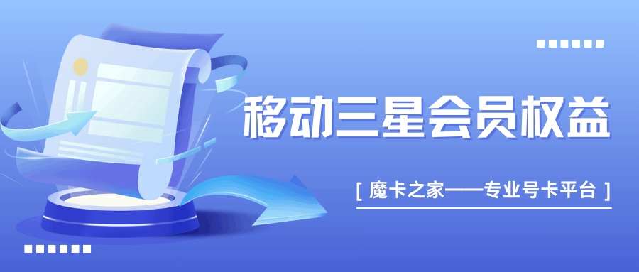 手机突然检测不到SIM卡怎么办，有哪些原因和解决方法？